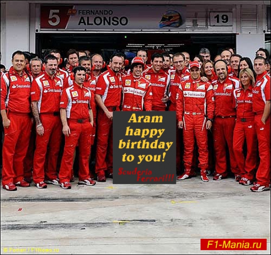 Scuderia Ferrari поздравляет Arama с днем рождения!!!