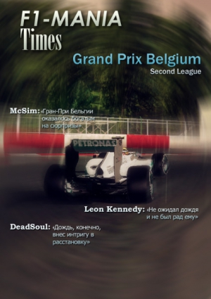 F1-Mania Times #1