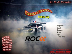 Race of Champions 2012