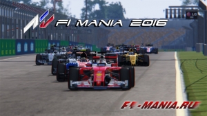 ACF1 Mania 2016